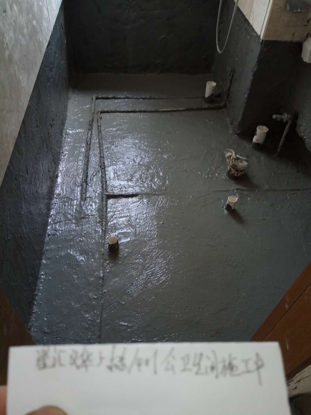 衛生間整體防水確保質量避免麻煩(圖文)